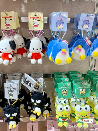 Sanrio｜Plush Mascot Holder with Heart Carabine /Plush Keychainr｜6×4×10cm approx.