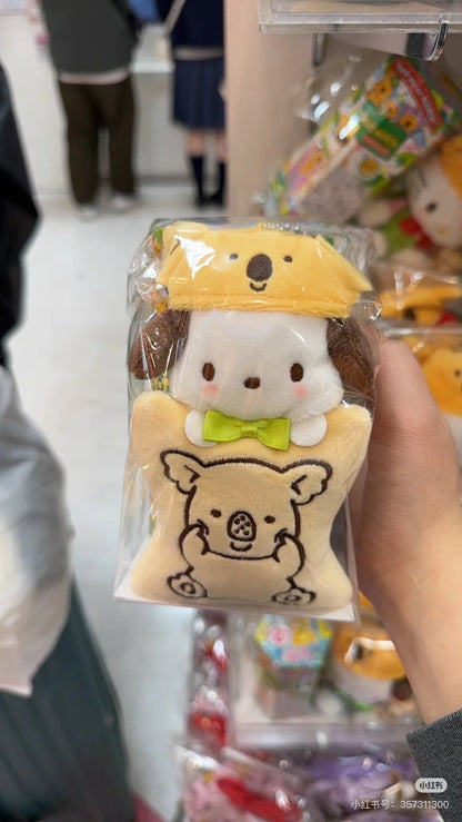 【limit 1】Sanrio｜Lotte Biscuit Collection Mascot Porch /Plush Keychain