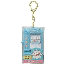Sanrio｜flip book Keychain/Keyring｜W5.6cm x H5.8cm x D3.3cm approx.