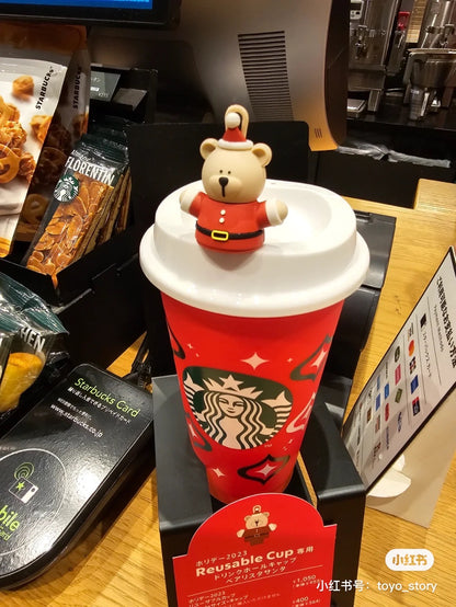 Starbucks日本星巴克｜圣诞小熊扣耐热环保杯?星巴克熊杯扣组合｜473ml