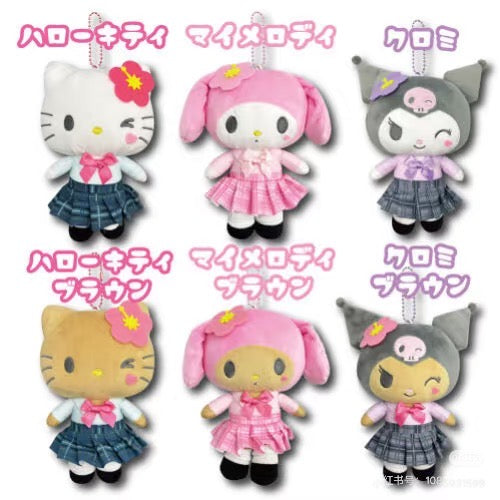 Sanrio｜Hatakeyama Shoji Mascot Holder /Plush Keychain｜H24.0cm approx.✔️