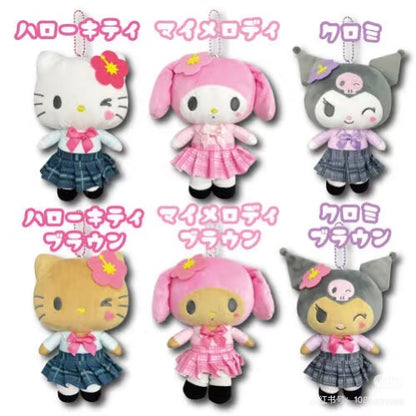 Sanrio｜Hatakeyama Shoji Mascot Holder /Plush Keychain｜H24.0cm approx.✔️