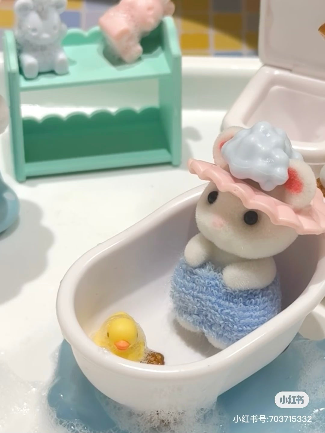SylvanianFamilies｜Bath Time Set Together -Marshmallow Mouse 5805