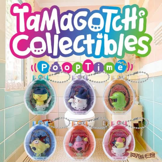 Tamagotchi｜Collectibles Poop Time -Mini Figure keychain/ Blind bag/All 6 types | 1 bag