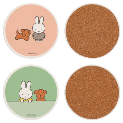 Miffy米菲｜可爱陶质吸水杯垫｜約Φ9×D0.7cm