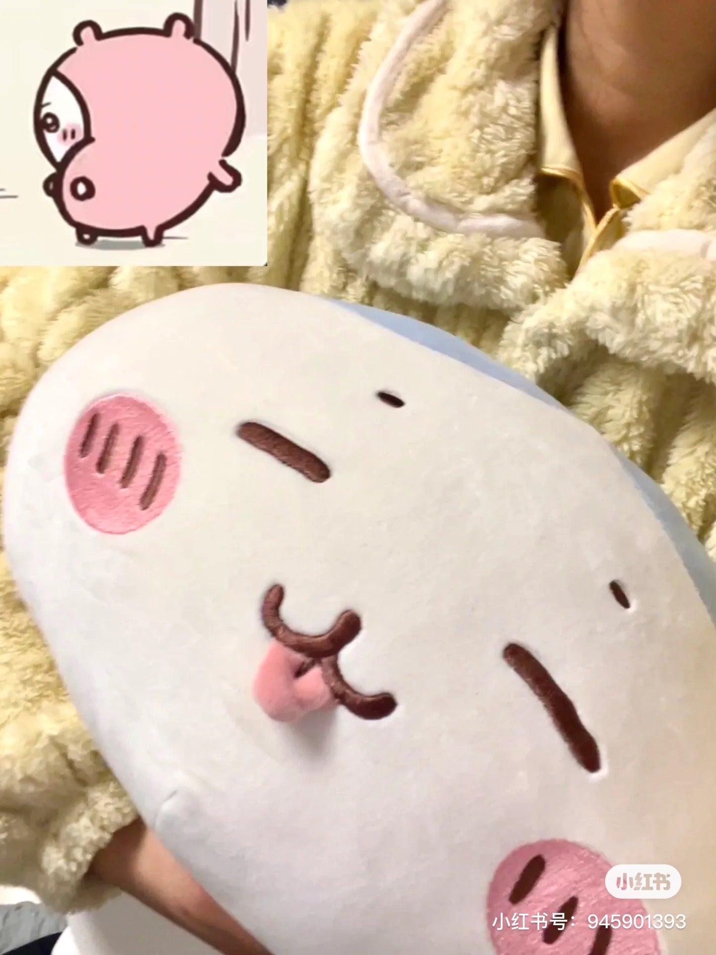 Chiikawa 吉伊卡哇｜很敦实的MOCHI手感棉花糖超大趴趴抱枕/公仔｜約H300×W350×D430mm