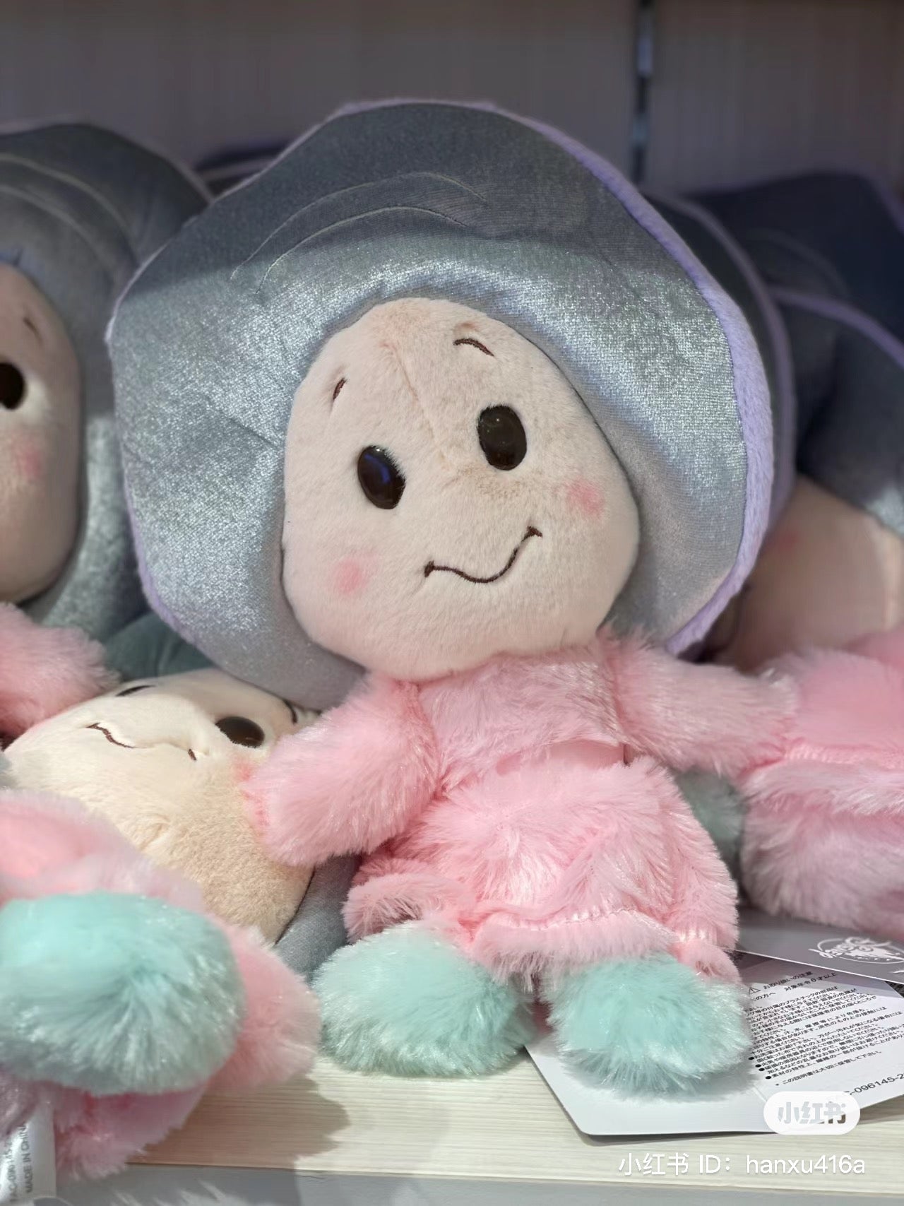 Disney｜Fluffy Plush Toy Winnie the Pooh Plush Dolls/Plush Toy｜30 × 30 × 27 cm approx.