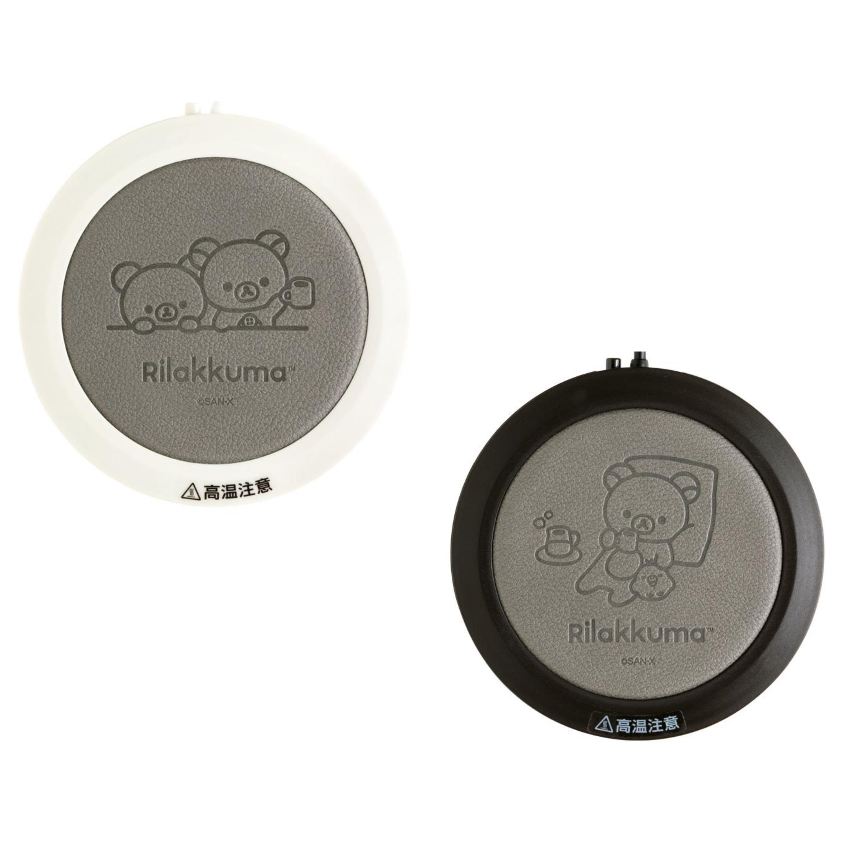 Rilakkuma轻松熊｜San-x  Rilakkuma USB Cup Warmer 可爱图案暖杯器｜约15.0 x 2.5 x 11.0cm✔️