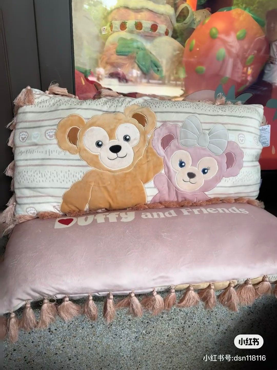 Disney SH｜达菲雪莉玫流苏绒面长方形抱枕/靠枕/正反面都可爱