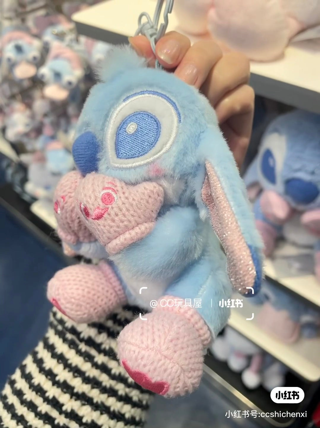 Disney｜Winter Shiny Color Pink Blue Mascot Holder /Plush Keychain｜15.5x12.5x8.5cm approx.