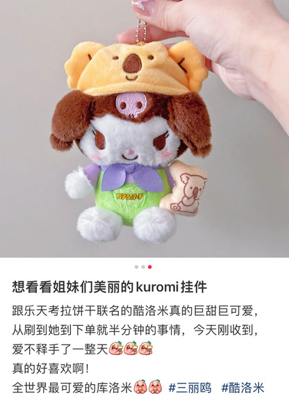 【limit 1】Sanrio｜Lotte Biscuit Collection Mascot Holder /Plush Keychain