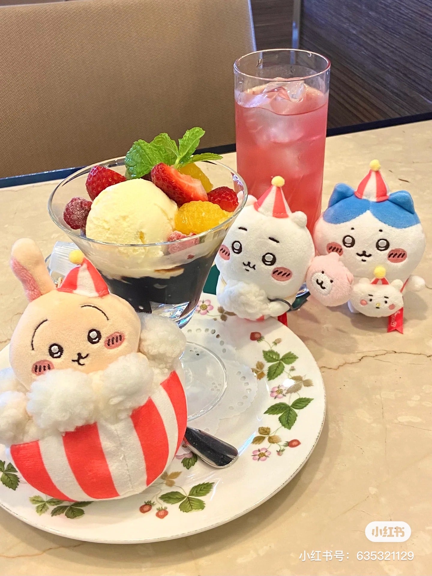 【限购1】Chiikawa 吉伊卡哇｜Rando UkikiMascot游乐园系列毛绒玩偶挂件/包挂｜约H115×W105×D50mm