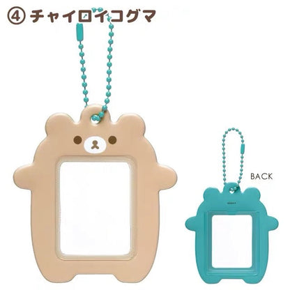Rilakkuma轻松熊｜可放贴纸/照片的可爱挂件｜约79×74mm
