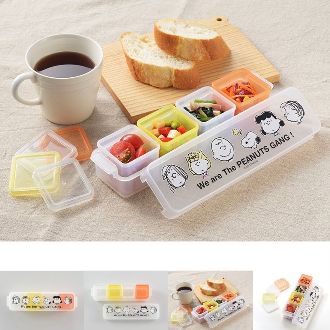 Snoopy|可爱半透明分格耐高温收纳盒/餐盒|100ml*4