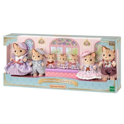 【limit 1】SylvanianFamilies｜Striped Cat Family Baby Striped Cat Elegant Set
