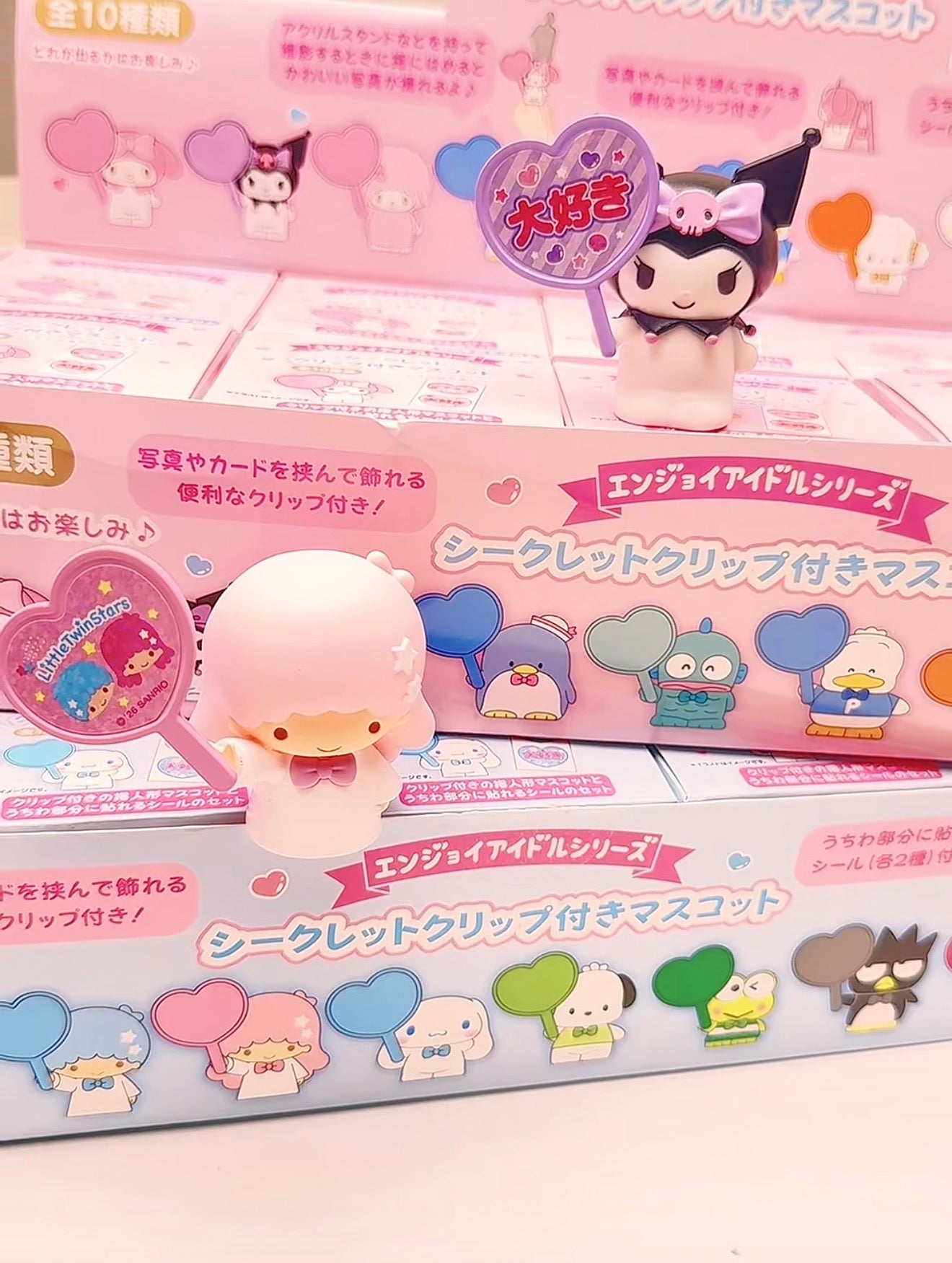 Sanrio｜2026 Character Grand Prix 3rd Edition Clip Stand（A)mystery bag/blind box/All 10 types｜1pcs