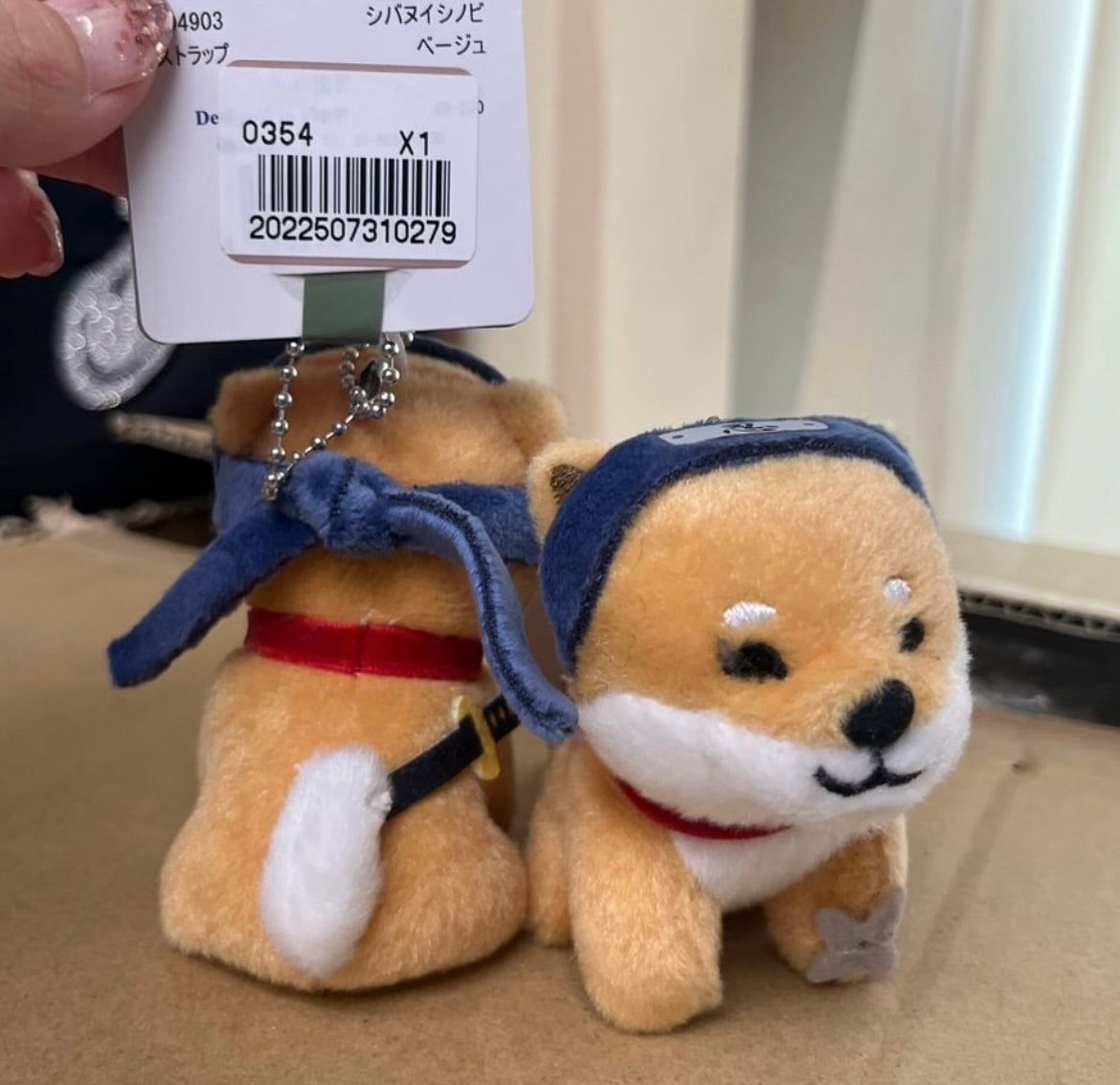 Shibata-san｜Shibanui Mascot Holder /Plush Keychain｜H10cm approx.