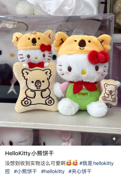 【limit 1】Sanrio｜Lotte Biscuit Collection Mascot Holder /Plush Keychain