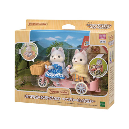 SylvanianFamilies森贝儿家族｜Husky-Linnea哈士奇双胞胎骑车套组/玩具/过家家