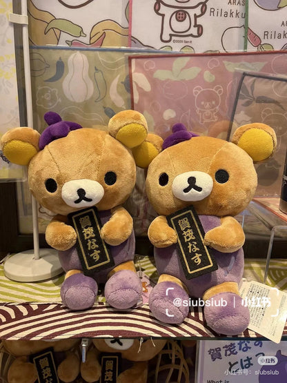 Rilakkuma轻松熊｜地域限定岚山毛绒玩偶/公仔
