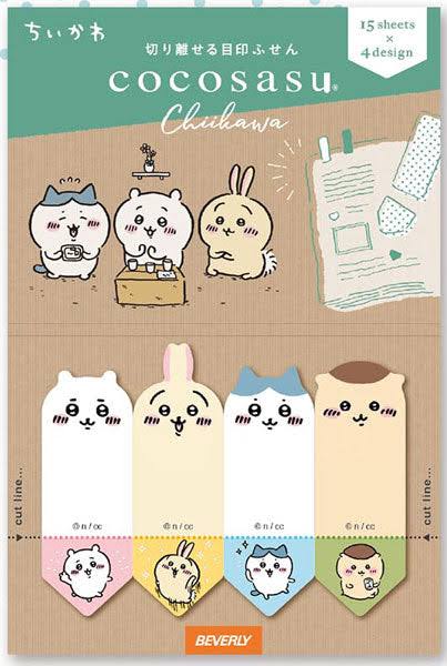 Chiikawa 吉伊卡哇｜可爱角色mini便签纸｜幅7.6×高13.2cm