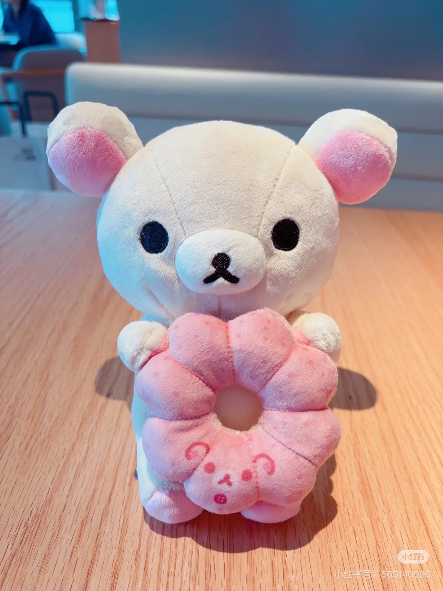 Rilakkuma｜Mister Donut Standing Plush Dolls/Plush Toy｜ 150×140×110mm approx.