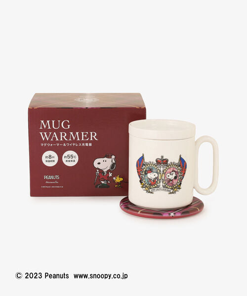 Snoopy｜Afternoon Tea英伦风限定无线加热陶瓷保温杯?无线充电器套装｜350ml