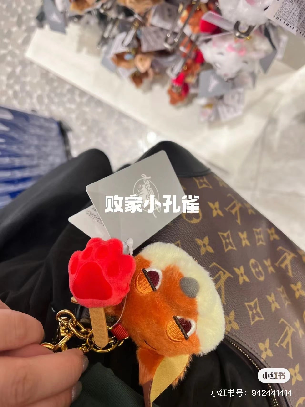 Disney迪士尼｜尼克/路西法肉球爪爪/钥匙扣/挂件｜全長:約11(cm)