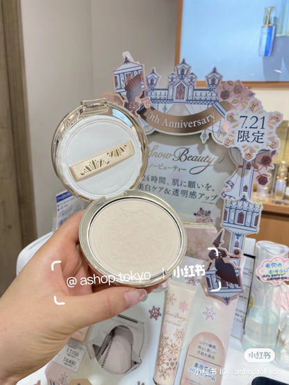 Shiseido｜Snow beauty2023心机白天晚上都能用雪花晚安养肤蜜粉饼/晚安粉/单芯/敏感肌可用/附赠早晚2种粉扑?收纳袋｜25g