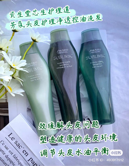 Shiseido｜Sublimic沙龙缓解问题/调解水油平衡/头皮深层清洁/控油改善异味/蓬松柔顺芳芬系列洗发水/使用感清凉舒爽｜500ml