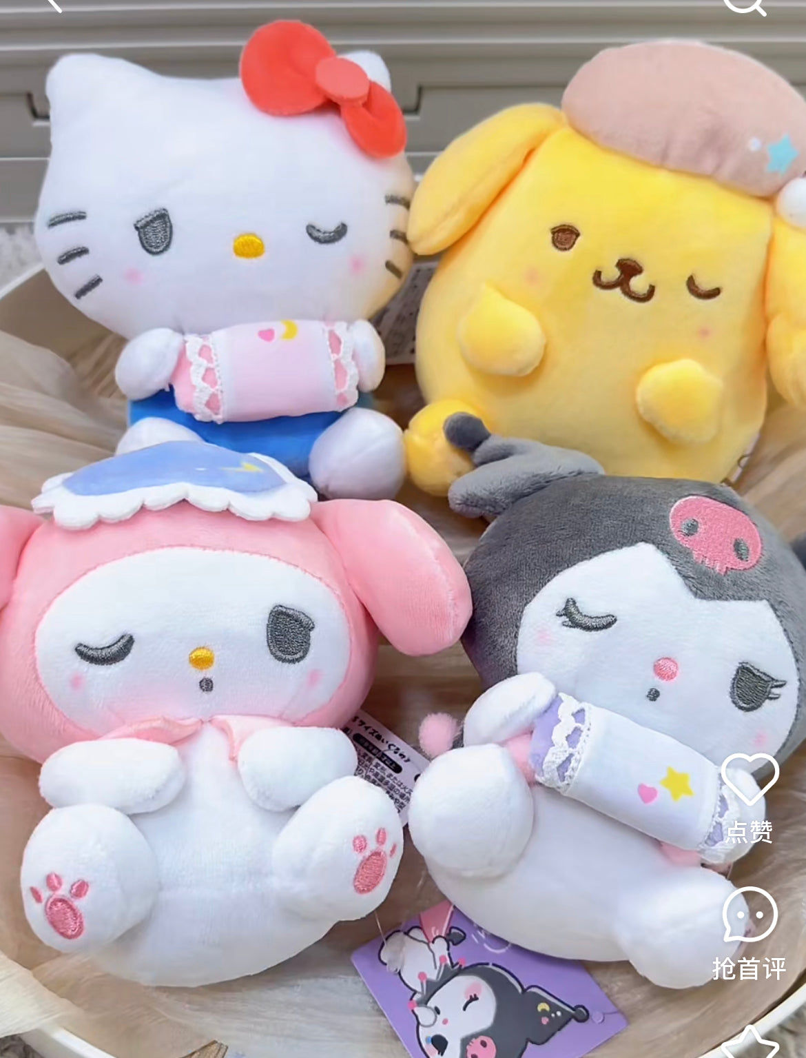 Sanrio｜Crux pajamas Plush Dolls/Plush Toy｜150×160×80mm approx.