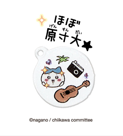 chiikawa吉伊卡哇｜咕卡水晶捏捏DIY饰品挂件
