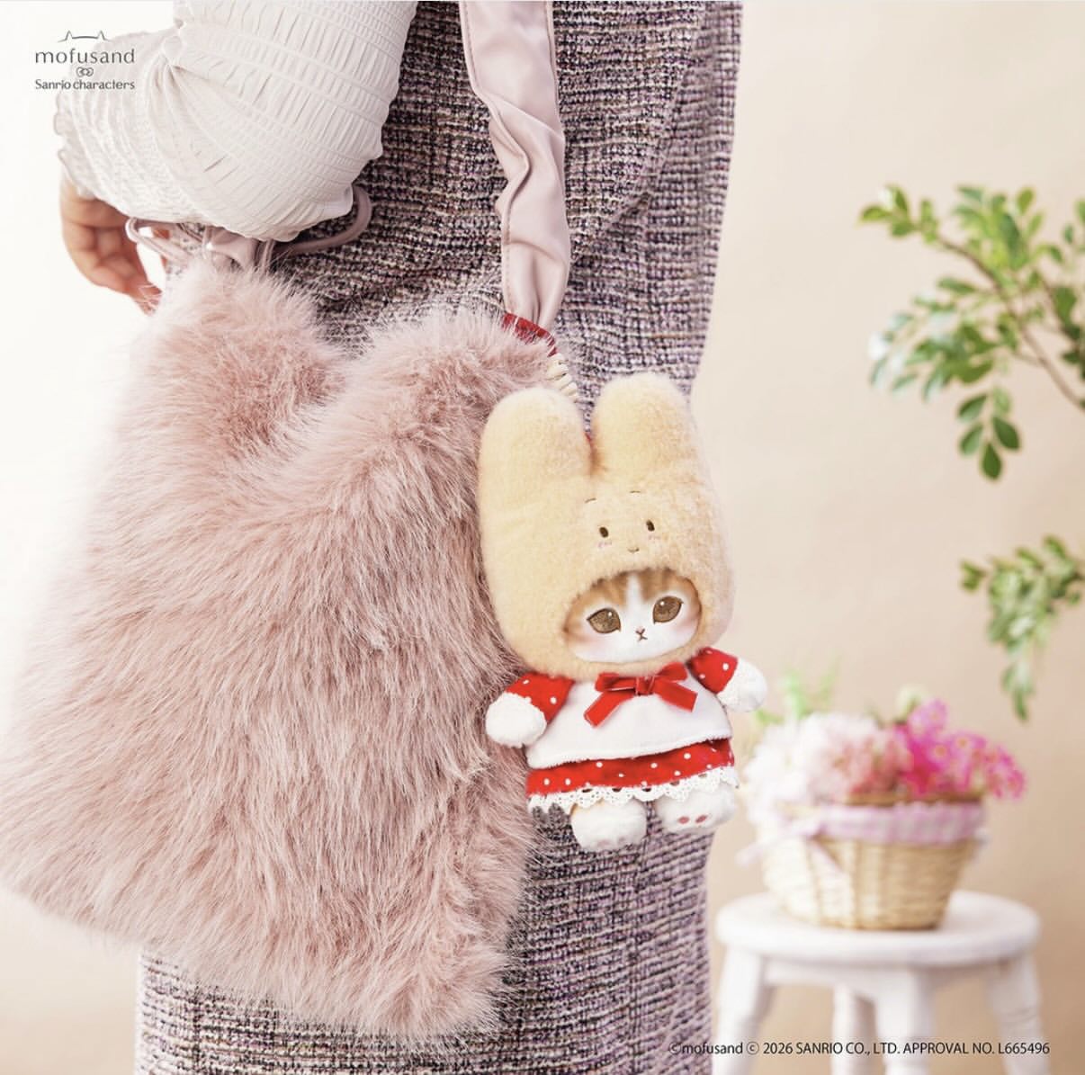 Mofusand｜Sanrio Characters Potefuwa Mascot Holder /Plush Keychain｜H140 x W130 x D130 mm approx.