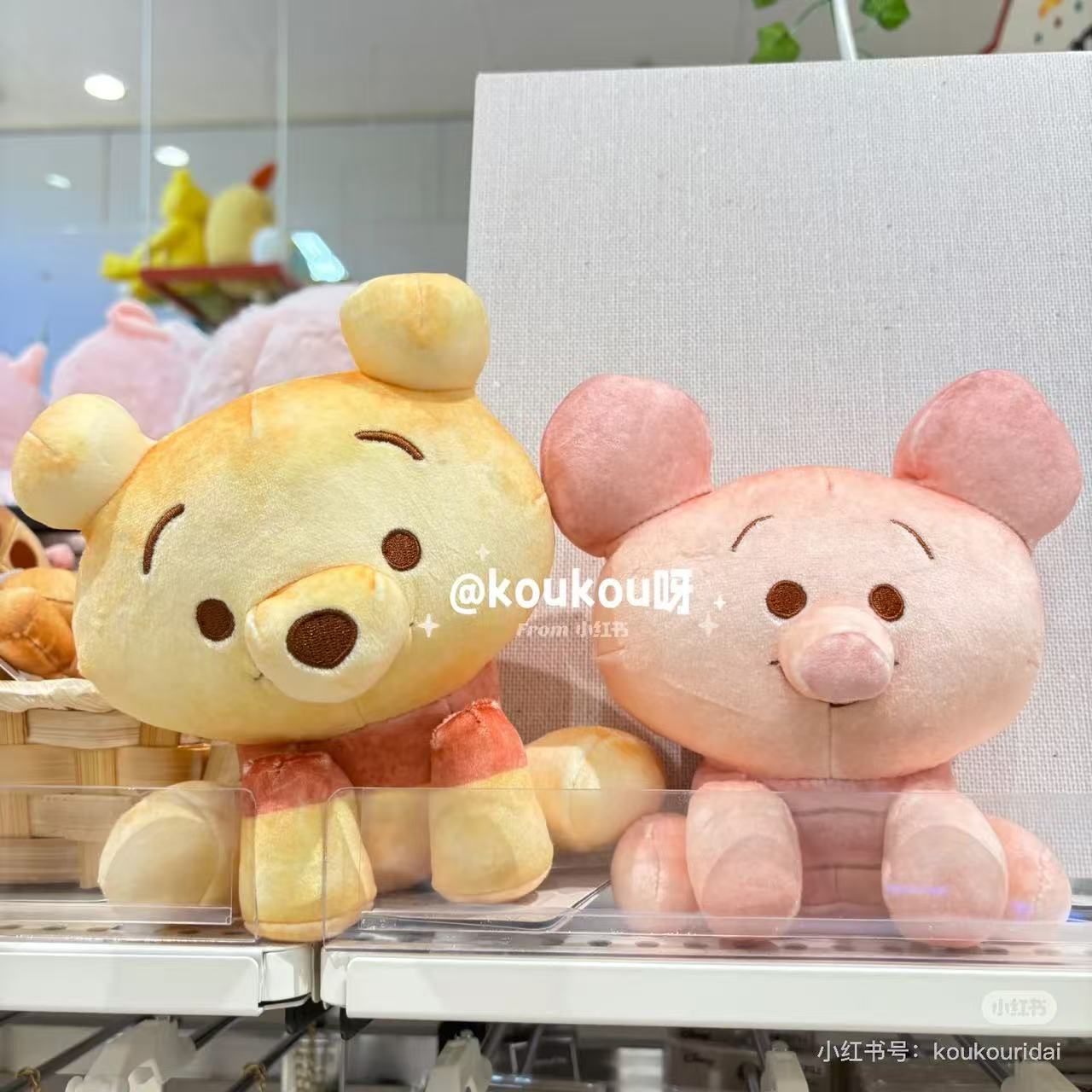 Disney｜Nui Bread Plush Dolls/Plush Toy｜W160×H180×D115mm approx.
