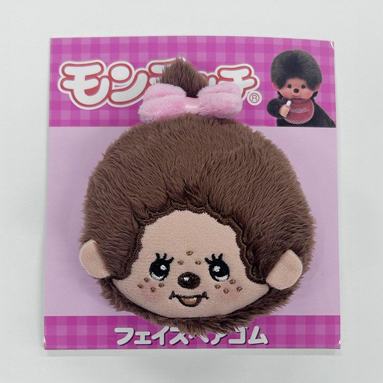Monchhichi｜Hair Tie｜H10×W12×D5cm approx.