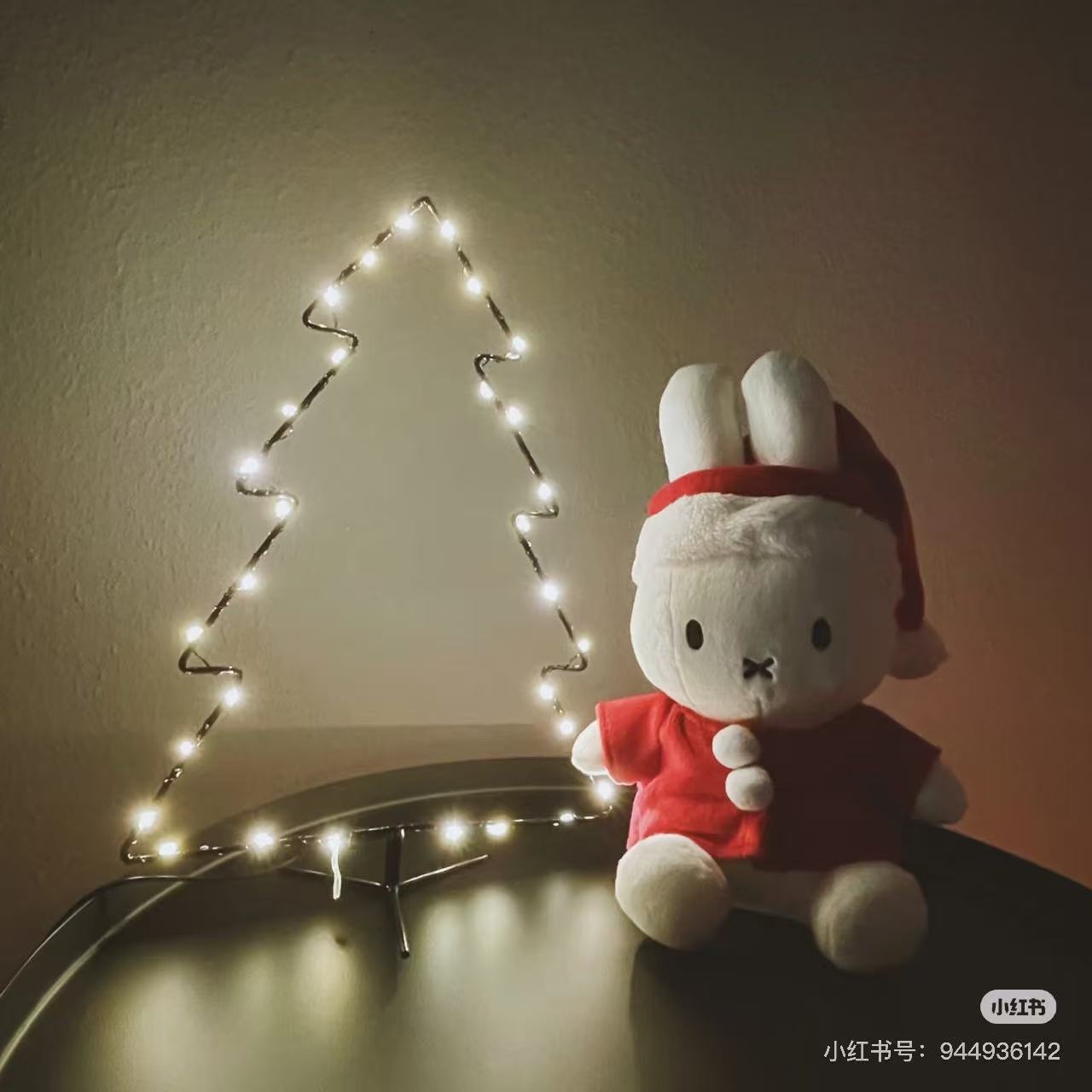 Miffy｜CHRISTMAS Plush Dolls/Plush Toy｜ 21 x 15.5 x 11 cm approx.