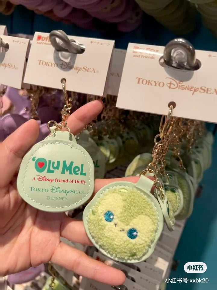 Disney迪士尼｜东迪Duffy达菲和他的朋友们毛绒绒刺绣皮质感七宝钥匙扣/正面都可爱/还有手掌印小吊饰