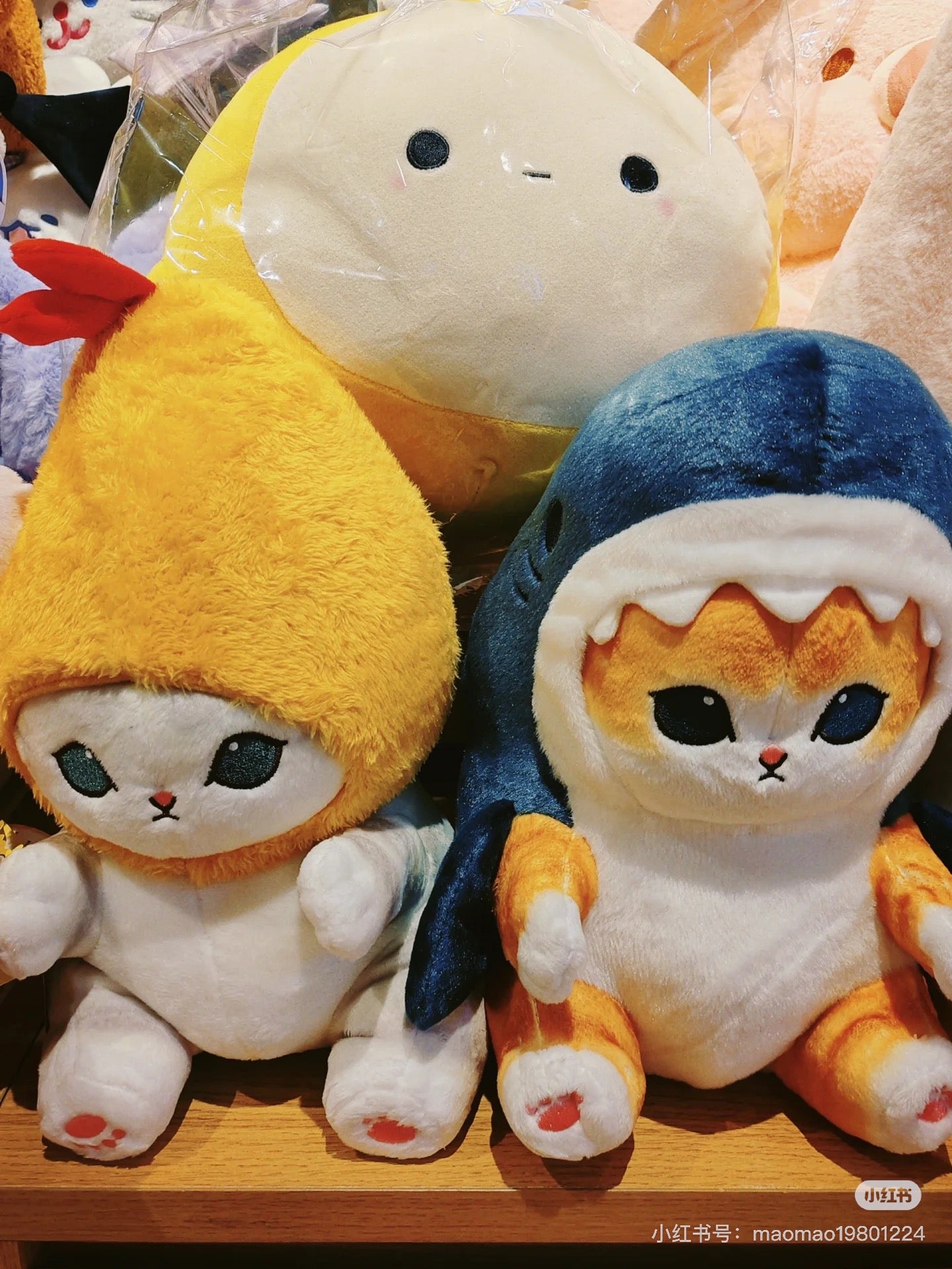 Mofusand｜Study Buddy Plush Toy - Cat / Fried Shrimp Nyan｜H360 x W145 x D180mm approx.