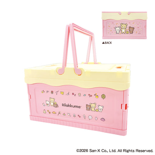 Rilakkuma｜Folding Case with Lid｜H170 x W295 x D200mm approx.