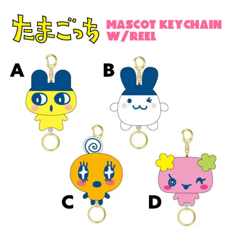 Tamagotchi｜Mascot Holder /Plush Keychain｜H113×W100×D53mm approx.