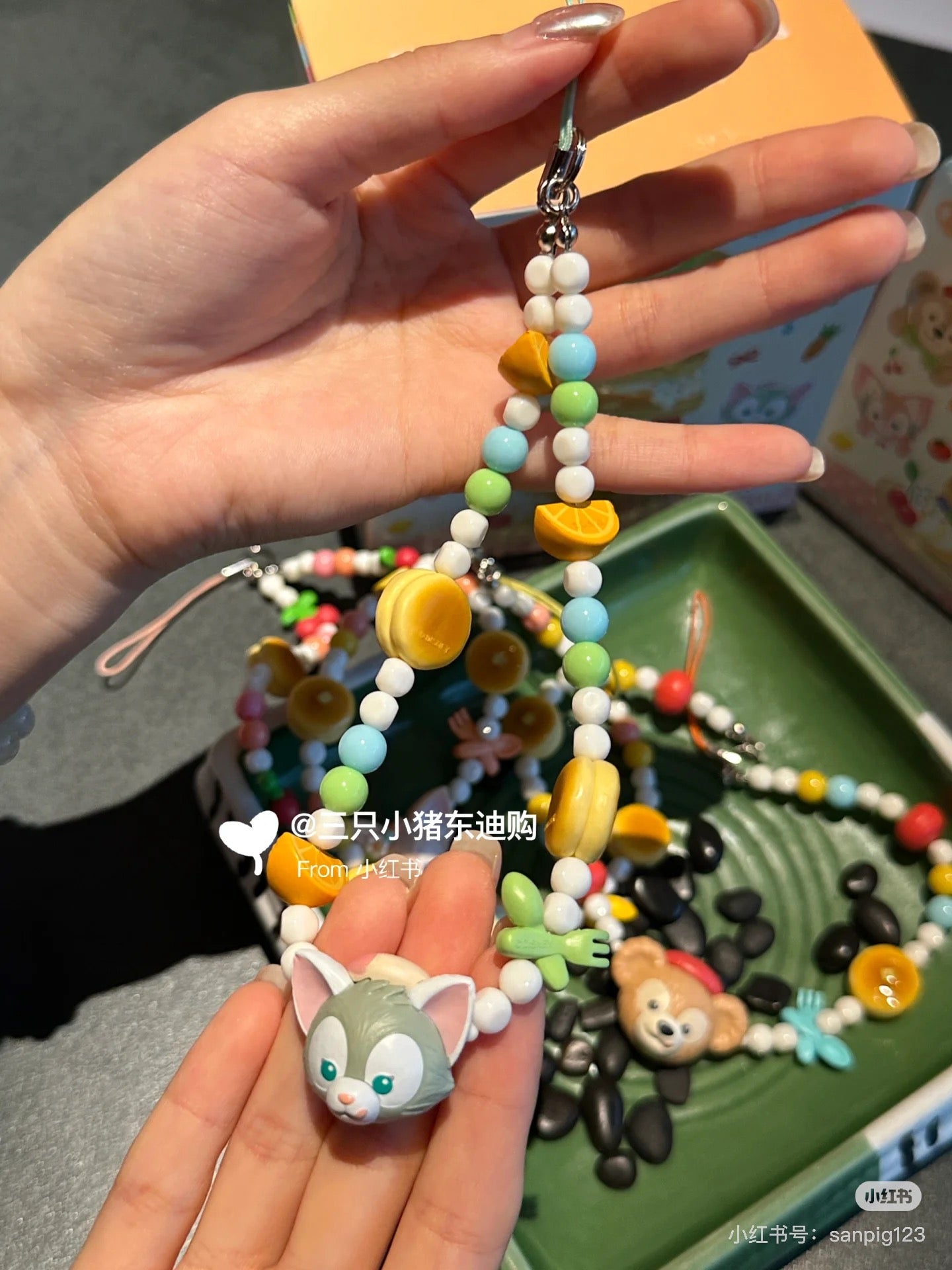 Disney迪士尼｜东迪梦幻奇妙厨房系列可爱角色串珠手机挂链吊饰盲盒/全4种｜1枚入