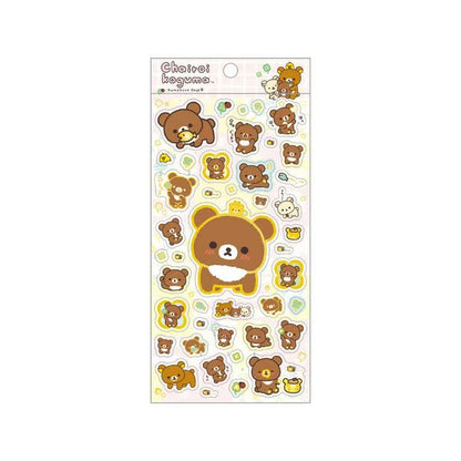 Rilakkuma｜Chairoikoguma&