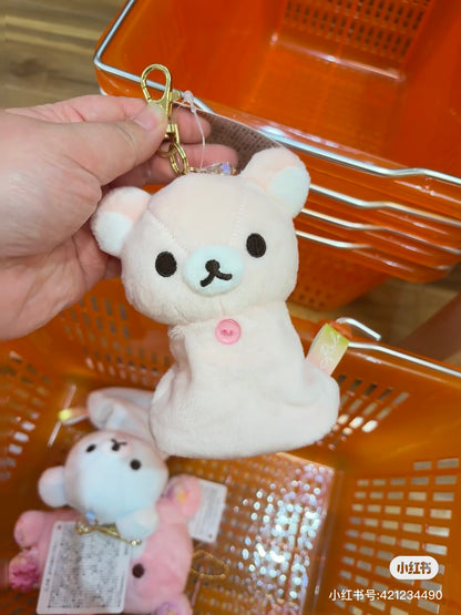 Rilakkuma｜Rainy Day to Sunny Plush Reel Key Cover｜130×95×50mm approx.✔️