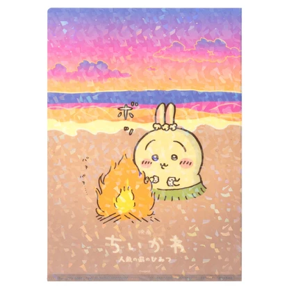 chiikawa｜Movie "Chiikawa" Clear File Folder｜A4