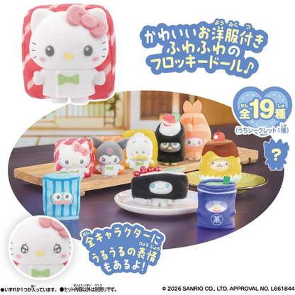 Sanrio｜Sushi Together flocking Toy mystery bag/blind box/All 19 types｜1pcs