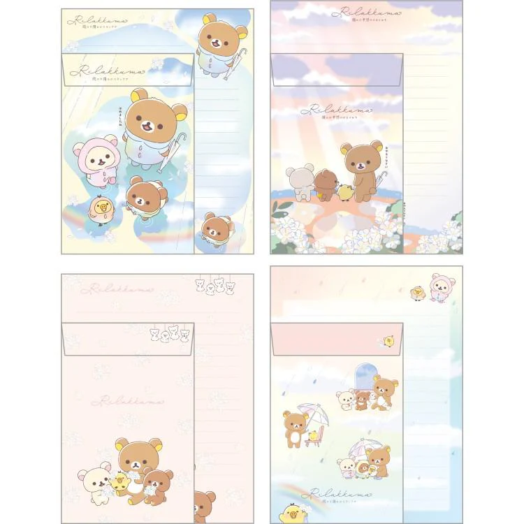 Rilakkuma｜Rainy Day to Sunny Letter Writing Set｜190×142mm approx.