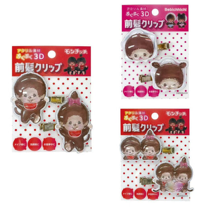 Monchhichi｜Die-Cut 3D Acrylic Bangs Clips｜W50 x H60 x D10mm approx.
