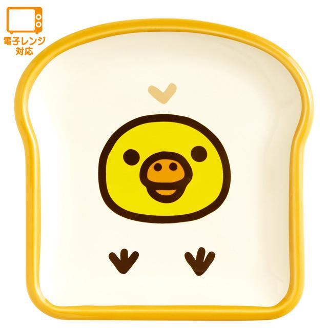 Rilakkuma｜Sanx Anytime Bakery Die-Cut Plate Kiiroitori Plate｜H195 x W195 x D25mm approx.