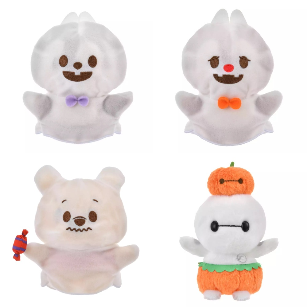 Disney｜Halloween Custome Ghost Boo Urupocha-chan Plush Dolls/Plush Toy｜11.5×9×8cm approx.