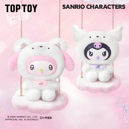 TOP TOY Sanrio characters Little Bear Planet Series Vinyl Plush Keychain Blind Box